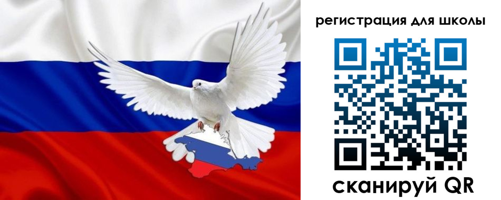 временная регистрация недорого в Альметьевске